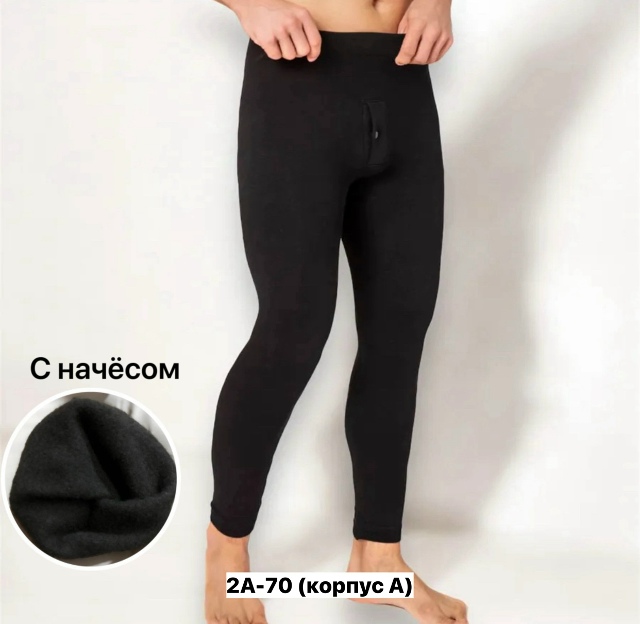 Леггинсы 23132610