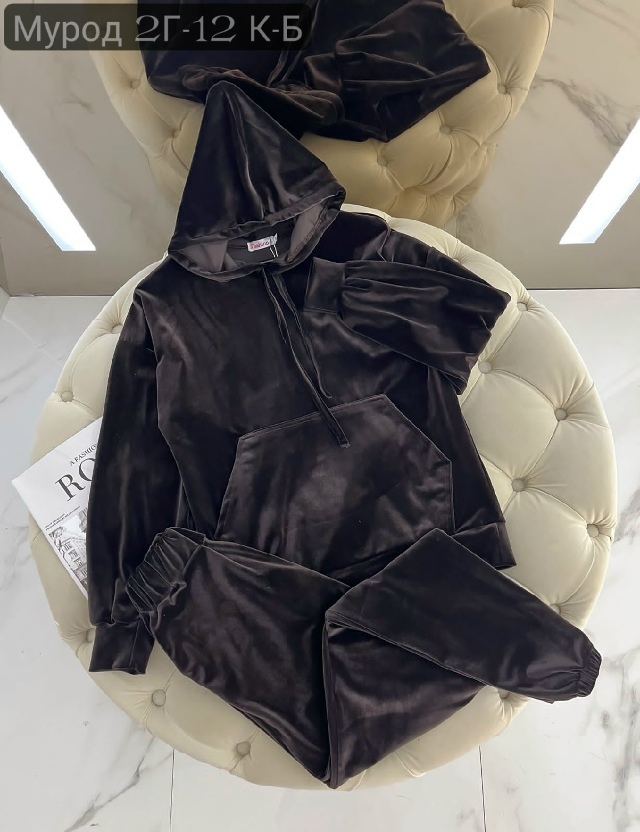 Спортивный костюм 23135864