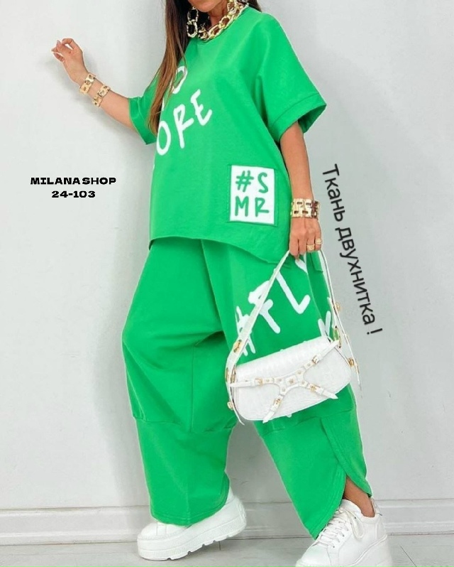 Костюм 23134368