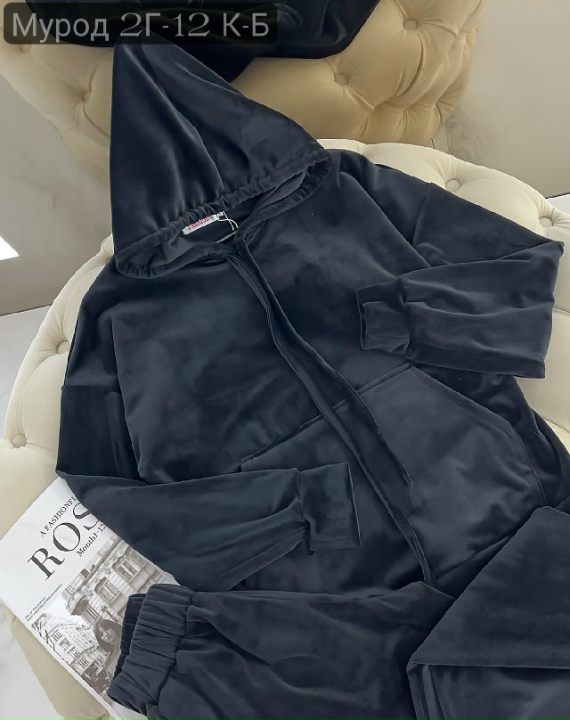 Спортивный костюм 23135864