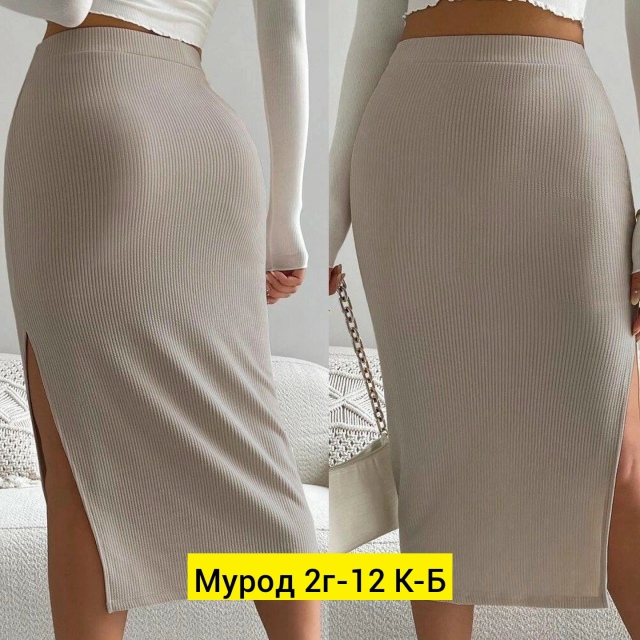 Юбка 23134660