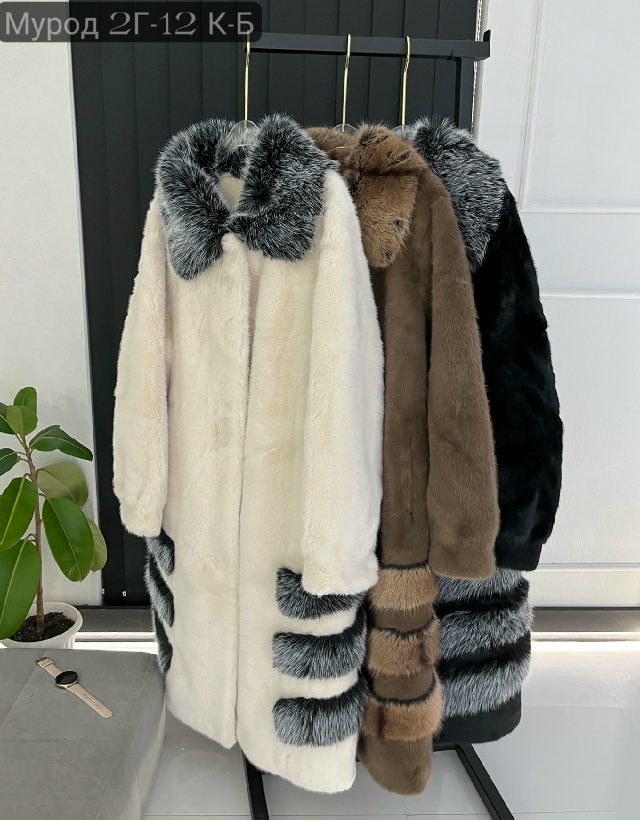 Шуба 23134376