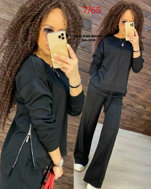 Костюм 23135168