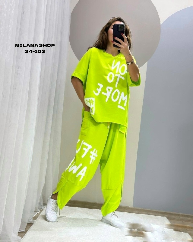 Костюм 23134368