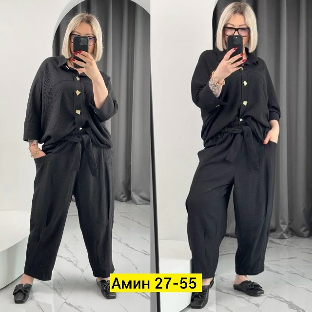 Костюм 23135296