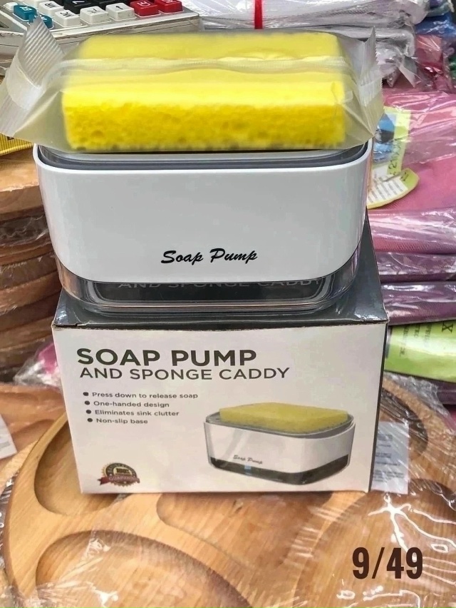 Дозатор средства для мытья посуды 23135140