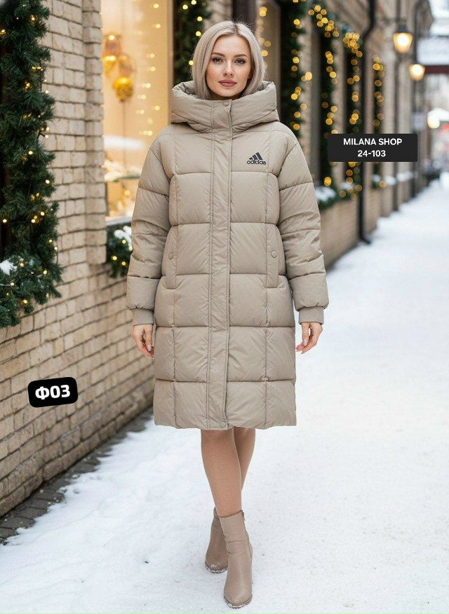 Куртка 23135033