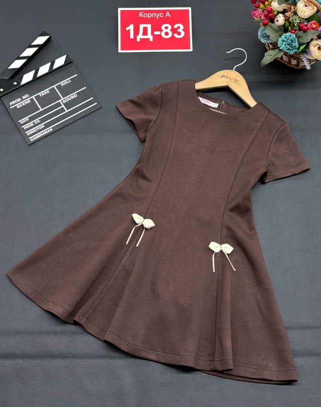 Платье 23135465