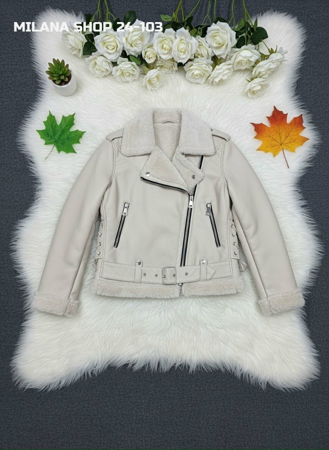 Дубленка 23134437