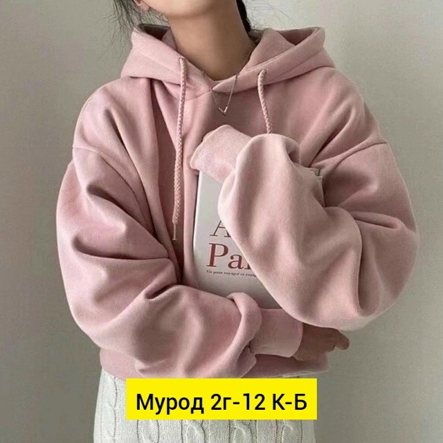 Толстовка 23134859