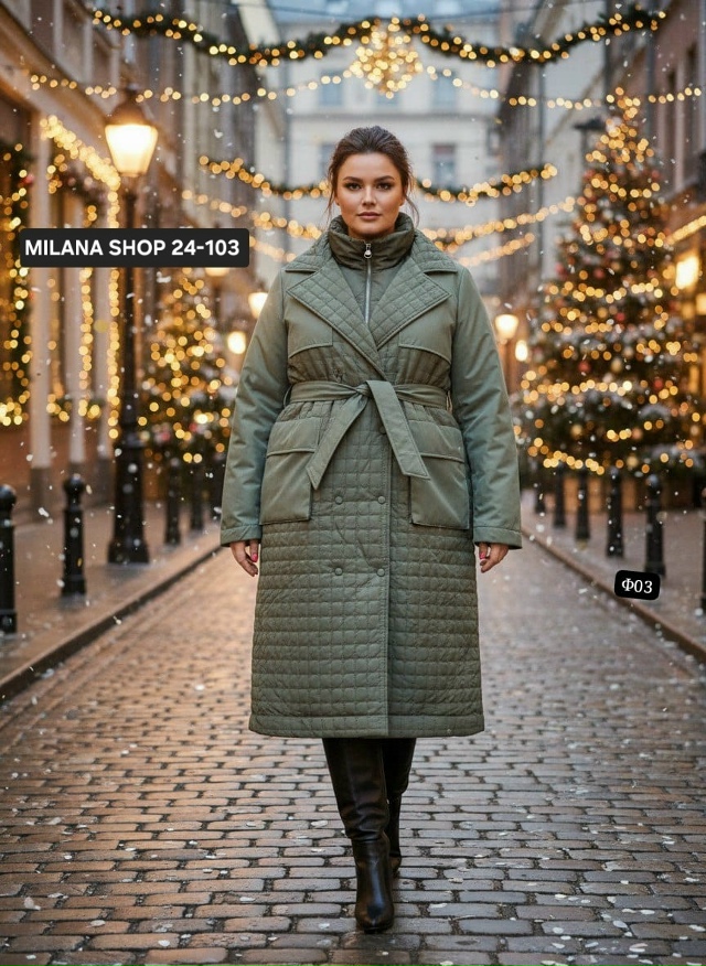 Куртка 23134413