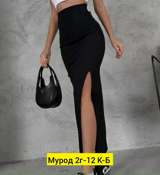 Юбка 23135051