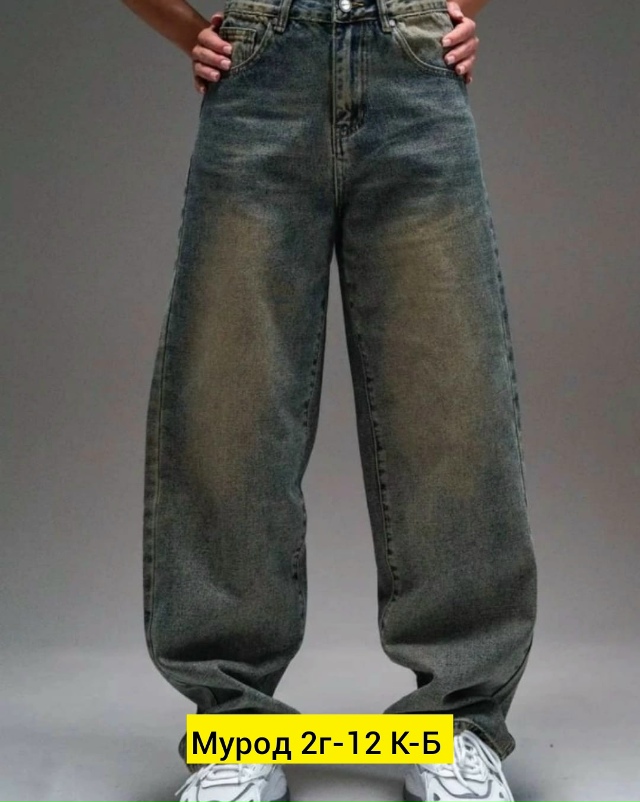 Джинсы 23135120