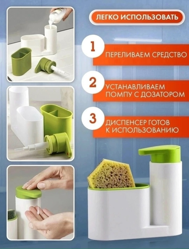 Органайзер для хранения 23135287