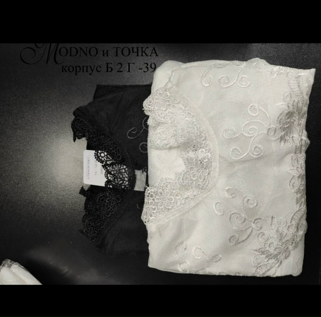 Блузка 23135063