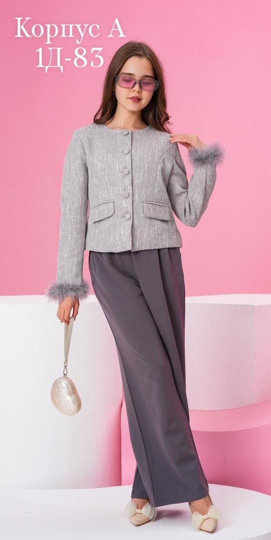 Костюм 23135664