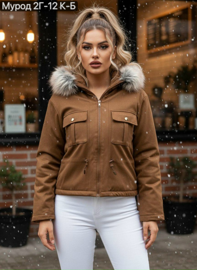 Дубленка 23134377