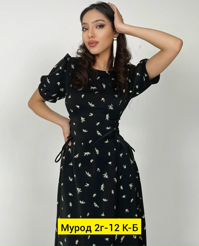 Платье 23134801