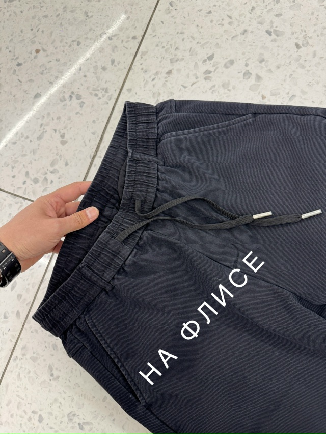 Джинсы 23135161