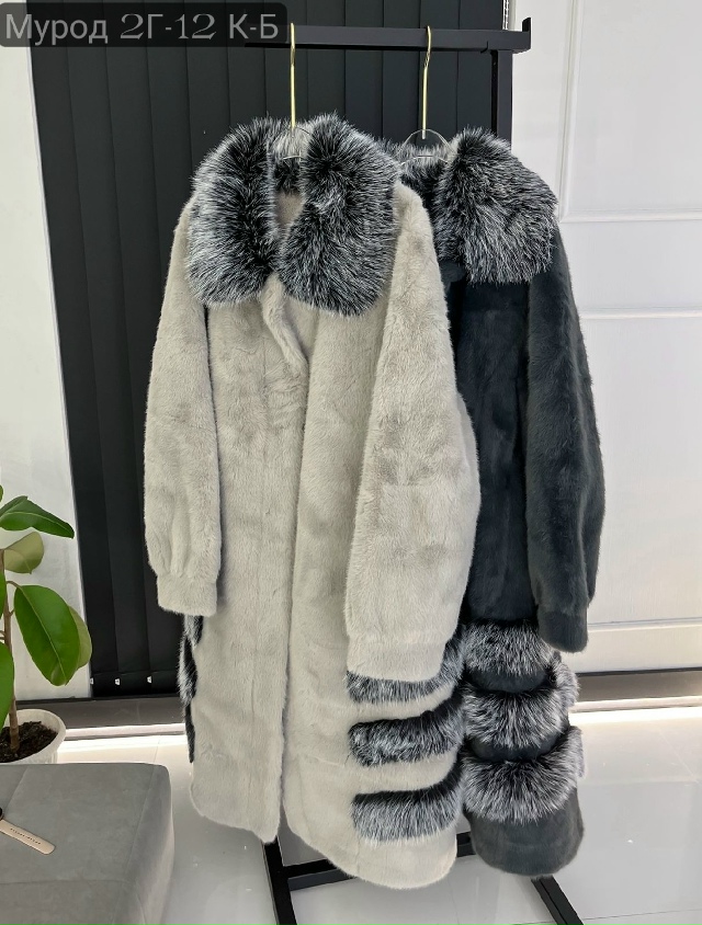 Шуба 23134376