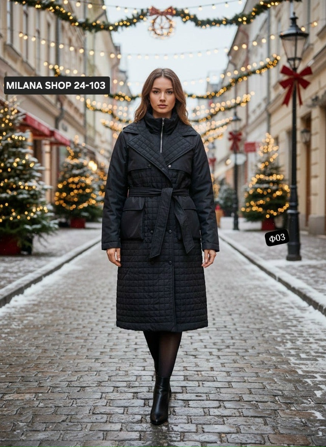 Куртка 23134413