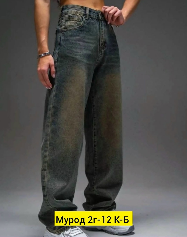 Джинсы 23135120