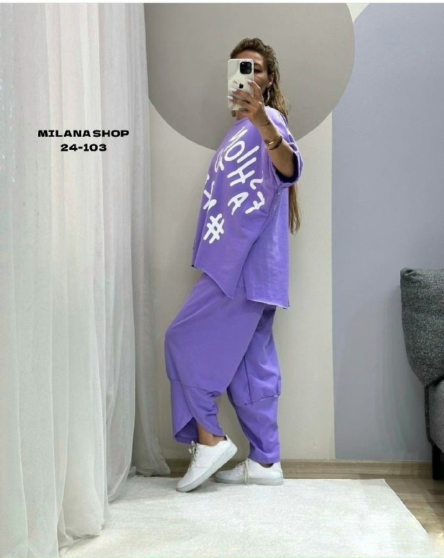 Костюм 23134368