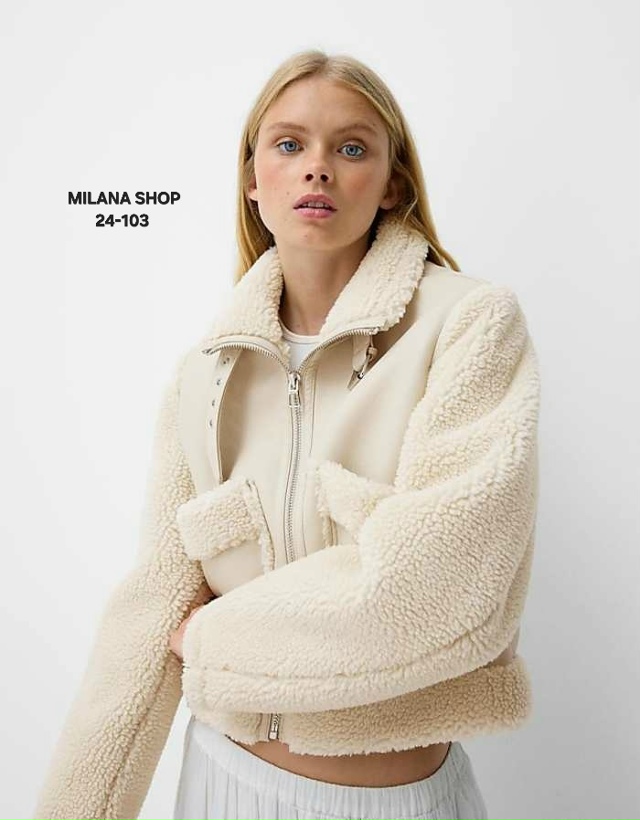 Дубленка 23135295