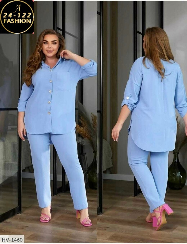 Костюм 23135333