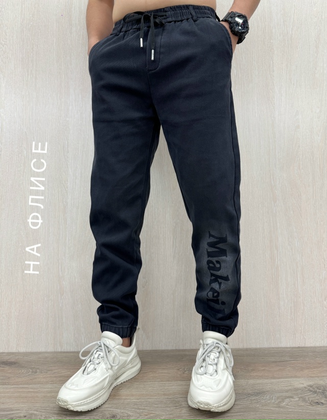 Джинсы 23135161