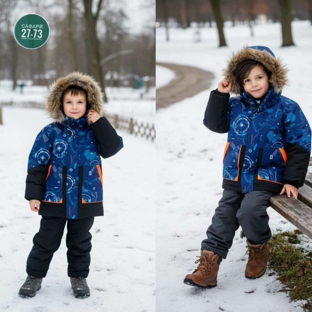 Куртка 23136254