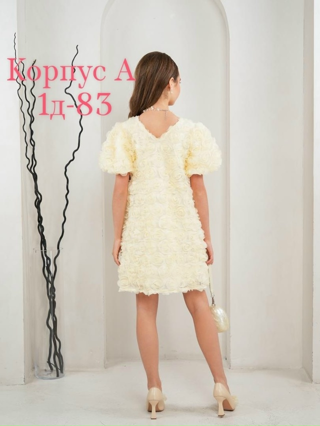 Платье 23136984