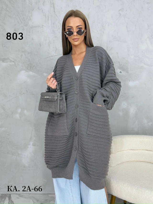 Кардиган 23136570