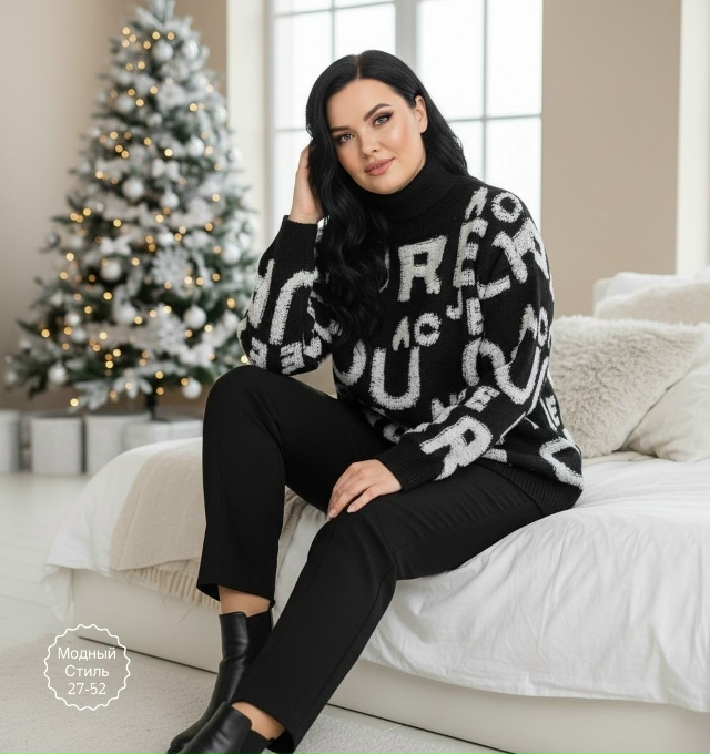 Водолазка 23136323