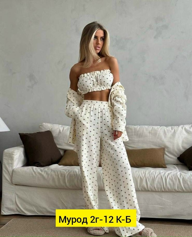 Пижама 23135984