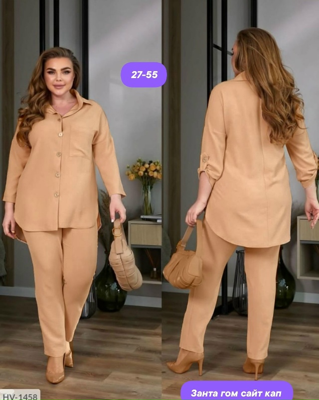 Костюм 23136263