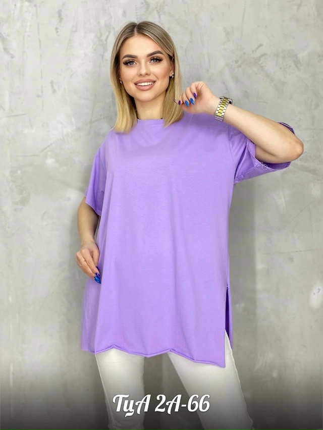 Футболка 23136247