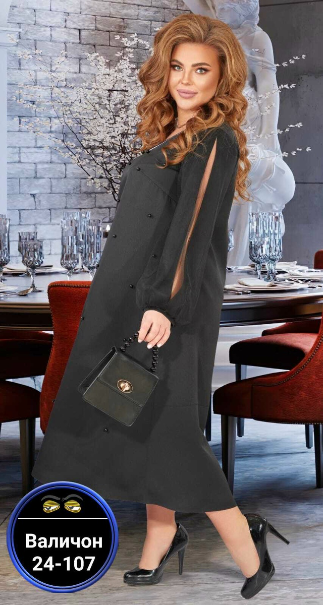 Платье 23136979