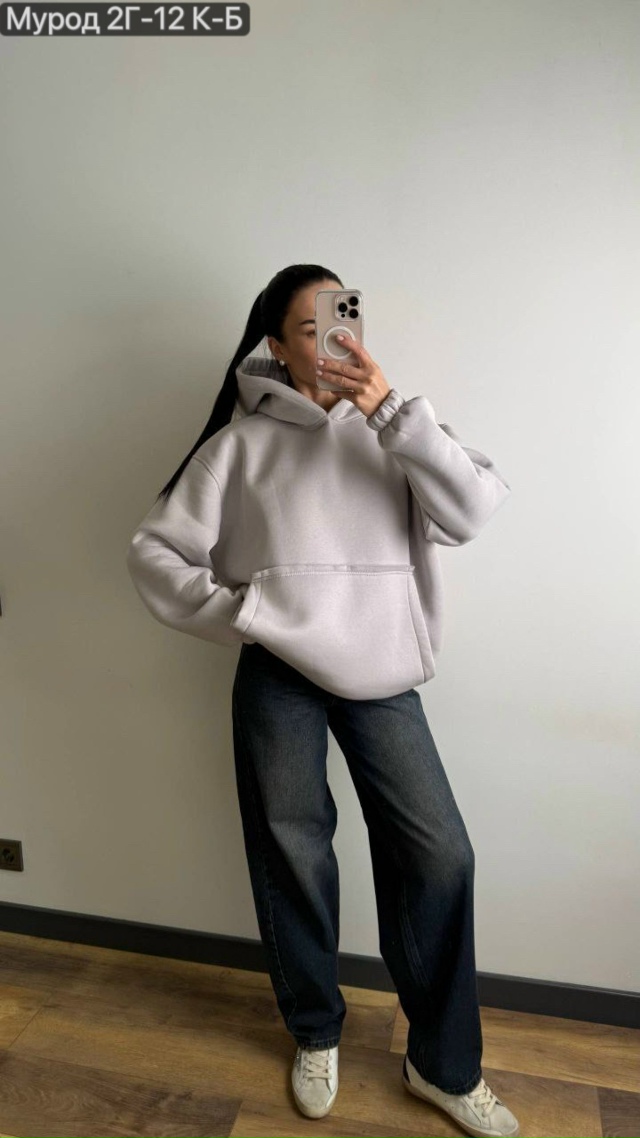 Толстовка 23137080