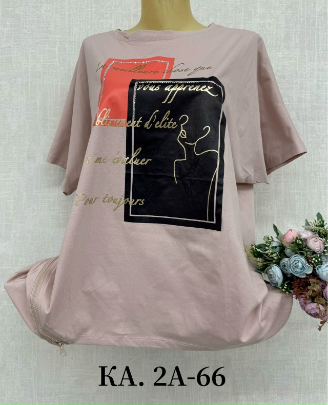 Футболка 23136625