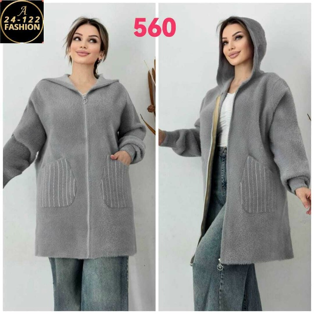 Кардиган 23136426