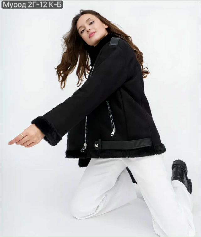 Дубленка 23135921