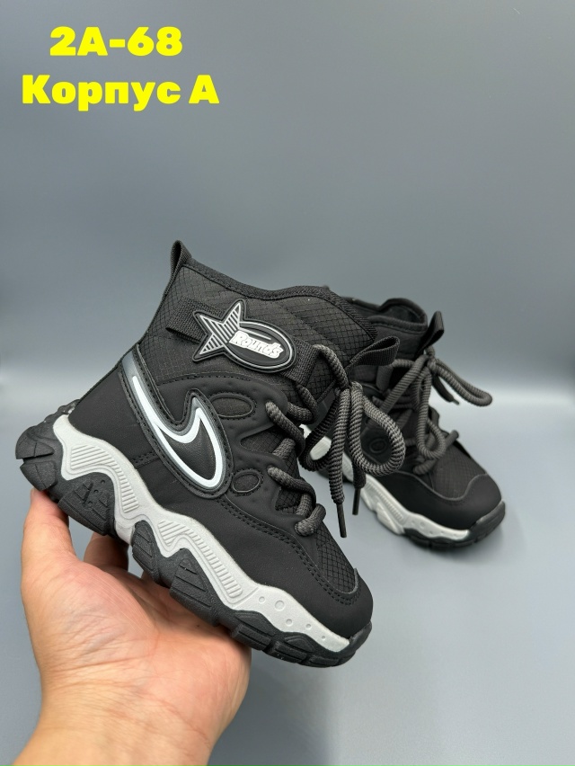 Артикул 23136364