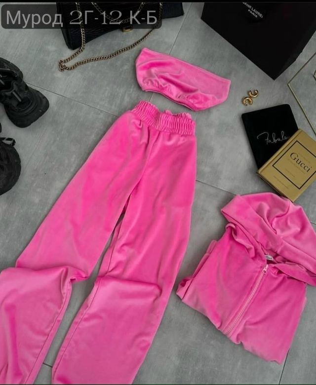 Спортивный костюм 23137235