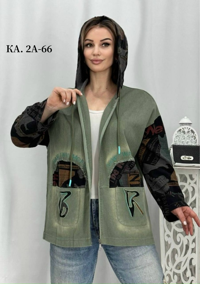 Кардиган 23136321