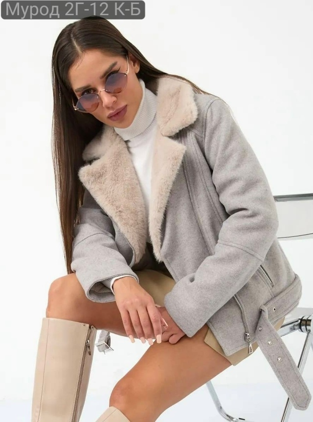 Дубленка 23136010