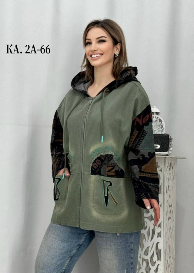 Кардиган 23136321