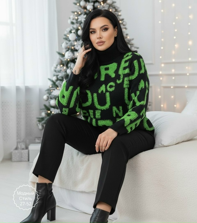 Водолазка 23136323