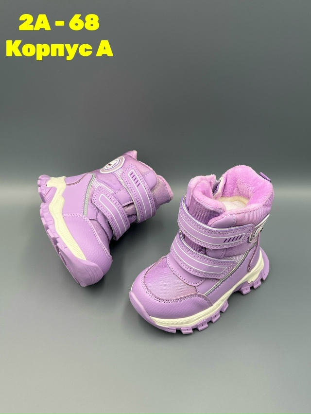 Ботинки 23136447