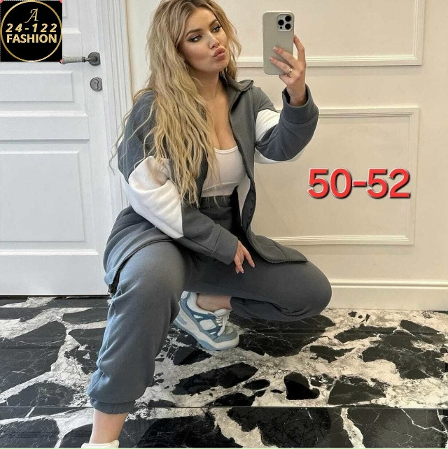 Спортивный костюм 23136132